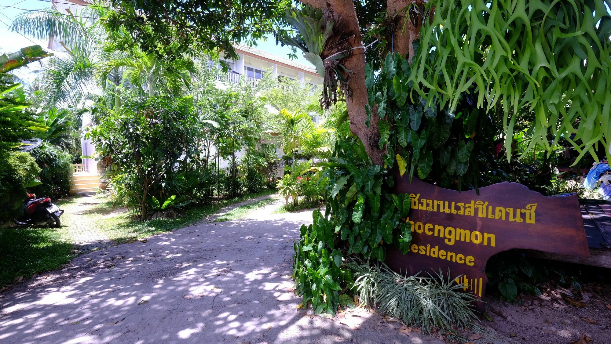 Choengmon Residence Choeng Mon Luaran gambar